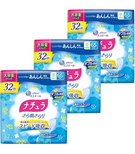 ナチュラ さら肌さらり 超吸収さらさら 吸水パッド 尿取りパッド 大容量 Amazon | ナチュラ さら肌さらり 超吸収さらさら 吸水パッド ロング